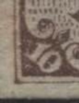 Российская Империя 1857 г. № 1 Разновидность Сертификат ГАШ. СОЛ № 1 "0" ("10") В ЛЕВОМ НИЖНЕМ 