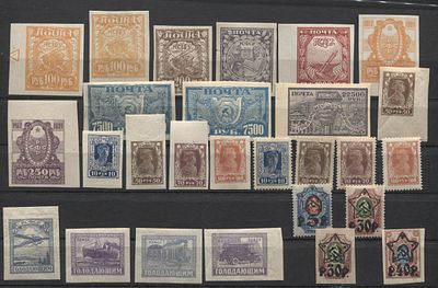 РСФСР 1921/23 гг. Набор марок в основном MNH