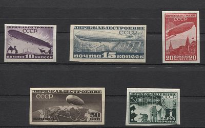 СССР 1931 г. Дирижаблестроение Б/З Полн сер 5 мар (**) . СОЛ 368/72 - КАТАЛОГ С НАКЛЕЙКАМИ 15000 РУБ.