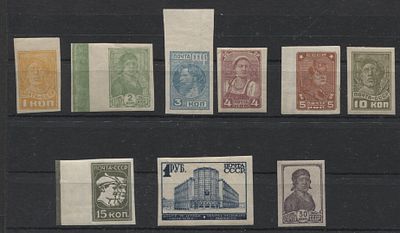 СССР 1931 г. Стандарт Б/З с ВЗ Полн сер 9 мар MNH / (**) . СОЛ 331/9 - КАТАЛОГ MNH 45000 РУБ., С 