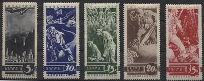 СССР 1935 г. "Антивоенная" Полн сер 5 мар Сол 30000 руб. MVLH. СОЛ 481/5