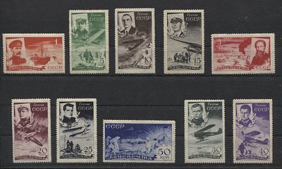 СССР 1935 г. Спасение Челюскинцев Полн сер 10 мар (**). СОЛ 486/95 - КАТАЛОГ С НАКЛЕЙКАМИ 80000 