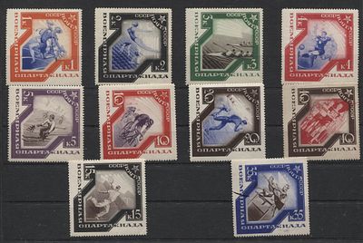 СССР 1935 г. Спартакиада Полн сер 10 мар (**). СОЛ 500/09 КАТАЛОГ С НАКЛЕЙКОЙ 28000 РУБ. ХОРОШАЯ 