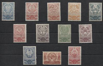 1937/38 гг. СССР Гербы Полн сер 12 мар Сол 15000 руб. MNH . СОЛ 568/79