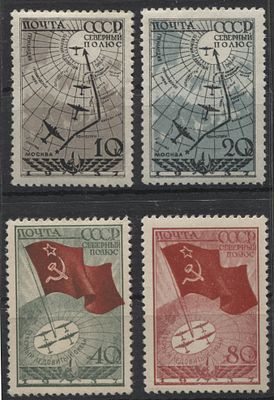 1938 г. СССР Перелет через СП Полн сер 4 мар Сол 3200 руб. MNH . СОЛ 583/6