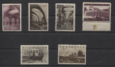 1938 г. СССР Метро (II) Полн сер 6 мар (**) 10 и 40 коп. / MNH . СОЛ 634/39 (**) 634/, 635 - 
