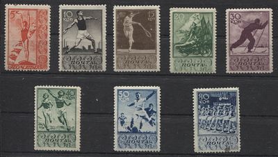 1938 г. СССР Спорт Полн сер 8 мар (**) . СОЛ 645/52 - КАТАЛОГ С НАКЛЕЙКАМИ 10000 РУБ. НА МАРКЕ 