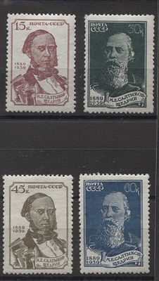 1939 г. СССР Салтыков-Щедрин Полн сер 4 мар (**) / MNH . СОЛ 702/5 - КАТАЛОГ С НАКЛЕЙКАМИ 1500 