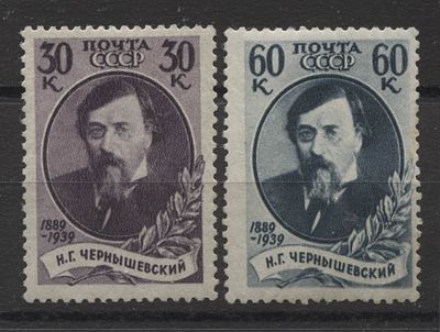 1939 г. СССР Чернышевский 2 мар ГР Сол 2500 руб. MNH . СОЛ 718/19 - ОБЕ ГР