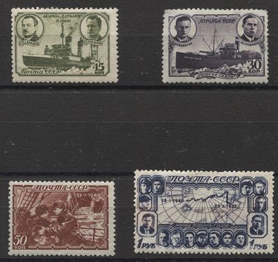 1940 г. СССР Седов Полн сер 4 мар Сол 3000 руб. (**). СОЛ 729/32 - КАТАЛОГ С НАКЛЕЙКАМИ 2500 РУБ.