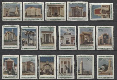 1940 г. СССР Выставка Полн сер 17 мар MLH/ (**). СОЛ 751/67 - ОЦЕНКА КАТАЛОГА С НАКЛЕЙКОЙ 10500 