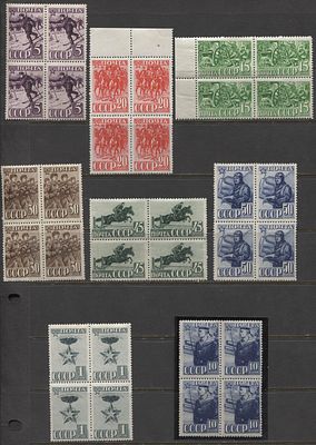 1941 г. СССР РККА Греб Полн сер 7 мар в кв/бл Сертификат MNH. СОЛ 787/94 А 
СЕРТИФИКАТ И.Л. 