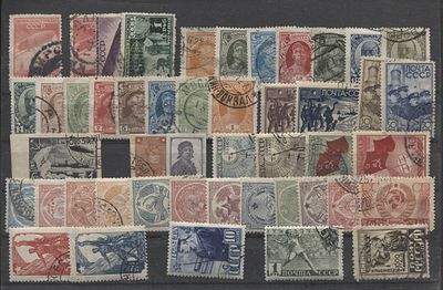 1928/41 гг. СССР Набор марок Сол больше 7000 руб. ГАШ. СОЛ 787/94 А 
СЕРТИФИКАТ И.Л. КИРЖНЕРА НА 