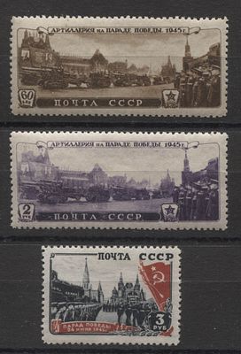 1946 г. СССР Парад Победы Полн сер 3 мар Сол min 1800 руб. MNH . СОЛ 1027/9