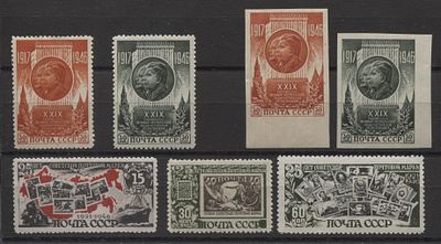 1946 г. СССР 29 лет ВОСР + Почт мар 3 полн сер Сол 1250,00 руб. MNH. СОЛ 1087/9, 1093/4, 1095/6