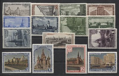 1947 г. СССР 800 лет Москвы Полн сер 15 мар Сол min 5150,00 руб. MNH . СОЛ 1163/73 - РАСТР КВ 
