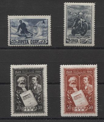 1948 г. СССР Спорт Манифест 2 Полн сер Сол min 550 руб MNH. СОЛ 1243/1244, 1245/6