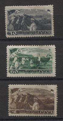 1948 г. СССР План по Животноводству Полн сер 3 мар (**). СОЛ 1284/6 - КАТАЛОГ С НАКЛЕЙКОЙ 3500 РУБ.