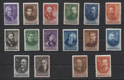 1951 г. СССР Ученый Большой размер Сол 18900 руб. MNH/(**) См. описание. СОЛ 1627/42 - 1628 