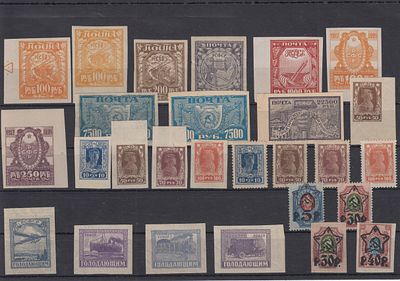 РСФСР 1921/23 гг. Набор марок в основном MNH