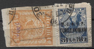 Локал Золотаревка Илл из каталога. ЛОКАЛ ЗОЛОТАРЕВКА - РУЧНАЯ МОНОГРАММА 5000 РУБ. НА МАРКЕ 200 