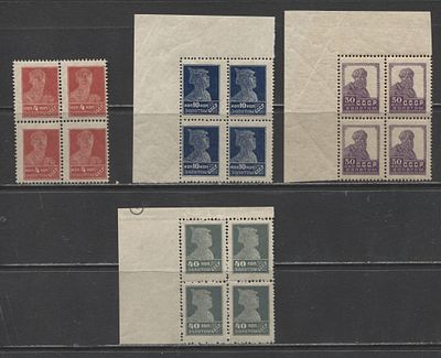 СССР 1924 г. Лито Зуб 14 : 14 1/2 Полн сер в кв/бл MNH. СК 035/038 - ЦЕНА КВ/БЛ 875000, 
СОЛ 145/148