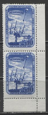 СССР 1958 г. Метеорология ГРЕБ 12 : 12 1/2 Угловая пара Сол min 10000 руб. MNH. СОЛ 2181