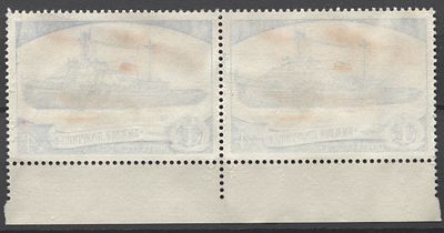 СССР 1978 г, Ледокол 4 коп. Хлопчат бум + абкляч MNH. СОЛ 4925 VAR - НЕ ОПИСАНО НИГДЕ! 
МЫ 