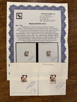 СССР 1983 г. Пробы к блоку "Ленин" 2 шт. Сертификат . РЕДЧАЙШИЕ ПРОБЫ К БЛОКУ СОЛ 5385 (В.И. 