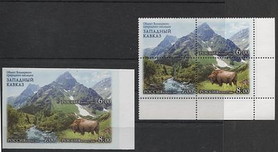 Россия 2006 г. Фауна Б/З Полн сер 3 мар + купон MNH. СК 1147/49 - БЕЗ ЗУБЦОВ + ЗУБЦ