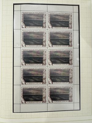 СССР 1957-59 гг. Полная коллекция + комб. листы 50-х годов. Сол 247790 руб + Айвазовский MNH. ХОР 