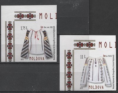 Молдавия 2015 г. Костюмы Б/З Полн сер 2 мар MNH. MI 911/12 - Б/З МАРКИ В MICHEL НЕ ОПИСАНЫ 
