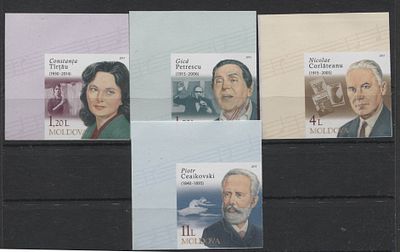 Молдавия 2015 г. Чайковский и др. Б/З Полн сер 4 мар MNH. MI 913/16 - Б/З МАРКИ В MICHEL НЕ 