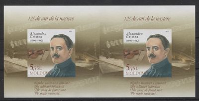 Молдавия 2015 г. Композитор Б/З Пара MNH. MI BL 69 - НЕРАЗРЕЗАННАЯ ПАРА. Б/З МАРКИ В MICHEL НЕ 