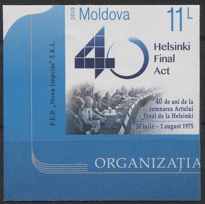 Молдавия 2015 г. Хельсинки Б/З Полн сер 1 мар MNH. MI 918 - Б/З МАРКИ В MICHEL НЕ ОПИСАНЫ 