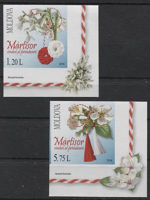 Молдавия 2016 г. Музыкальный фестиваль Б/З Полн сер 2 мар MNH. MI 945/6 - Б/З МАРКИ В MICHEL НЕ 