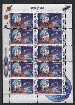 Молдавия 2016 г. Гагарин Серебряная надпечатка М/Л MNH. MI 950 KLB P