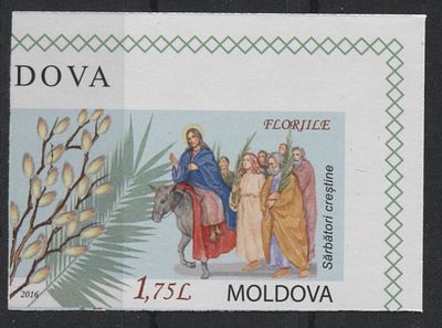 Молдавия 2016 г. Пасха Б/З Полн сер 1 мар MNH. MI 957 - Б/З МАРКИ В MICHEL НЕ ОПИСАНЫ 