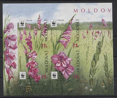 Молдавия 2016 г. WWF Цветы с купоном Б/З Полн сер 4 мар MNH. MI 958/61 Zd - Б/З МАРКИ В MICHEL 