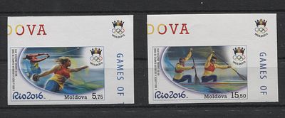 Молдавия 2016 г. Олимпийские игры Рио - 2016 Б/З Полн сер 2 мар MNH. MI 969/70 - Б/З МАРКИ В 