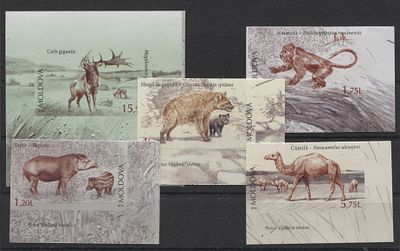 Молдавия 2016 г. Доисторическая фауна Б/З Блок + 4 мар с купоном MNH. MI 980/83 + BL 75 - Б/З 