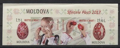 Молдавия 2017 г. Пасха Б/З Полн сер 2 мар MNH. MI 998/999 Zf - Б/З МАРКИ В MICHEL НЕ ОПИСАНЫ 