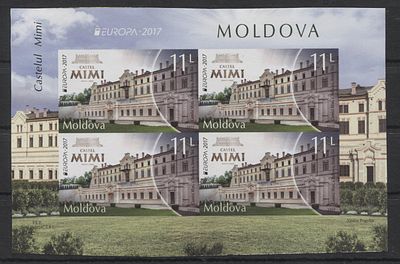 Молдавия 2017 г. Европа Б/З Буклетный лист! MNH. MI 1000 - Б/З МАРКИ В MICHEL НЕ ОПИСАНЫ 