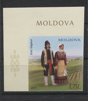 Молдавия 2017 г. Гагаузы Б/З Полн сер 1 мар MNH. MI 1010 - Б/З МАРКИ В MICHEL НЕ ОПИСАНЫ 