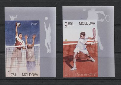 Молдавия 2017 г. Спорт Б/З Полн сер 2 мар MNH. MI 1015/16 - Б/З МАРКИ В MICHEL НЕ ОПИСАНЫ 