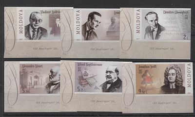 Молдавия 2017 г. Джонатан Сфивт и др. Б/З Полн сер 6 мар MNH. MI 1022/7 - Б/З МАРКИ В MICHEL НЕ 