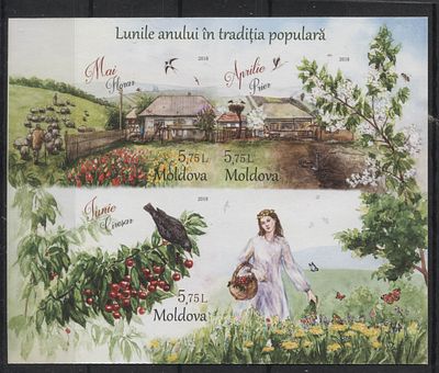 Молдавия 2018 г. Птицы Б/З Блок MNH. MI BL 80 - Б/З МАРКИ В MICHEL НЕ ОПИСАНЫ 
БЕЗЗУБЦОВЫЕ МАРКИ 