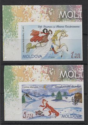 Молдавия 2018 г. Сказки - Рыбы, Лошади Б/З Полн сер 2 мар MNH. MI 1051/2 - Б/З МАРКИ В MICHEL НЕ 