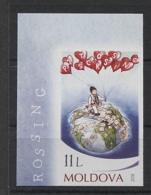 Молдавия 2018 г. Посткроссинг Б/З Полн сер 1 мар MNH. MI 1053 - Б/З МАРКИ В MICHEL НЕ ОПИСАНЫ 