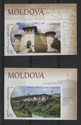 Молдавия 2018 г. Крепости Б/З Полн сер 2 мар MNH. MI 1054/1055 - Б/З МАРКИ В MICHEL НЕ ОПИСАНЫ 